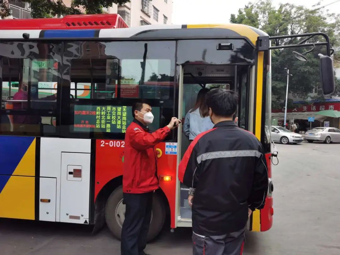 便民 好消息！6条如约便民服务线路上线，打通复工出行最后一公里！ 澎湃号·政务 澎湃新闻 The Paper