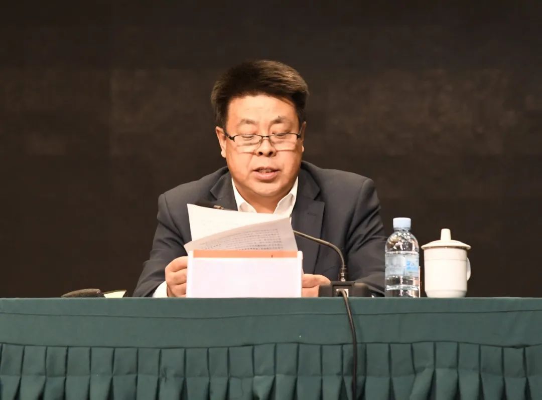 郭玉峰,王晓东,汪国森3位同志作交流发言,其他同志作书面交流.