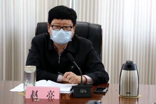 南皮县委书记,县委网络安全和信息化委员会主任赵亮同志主持召开南皮