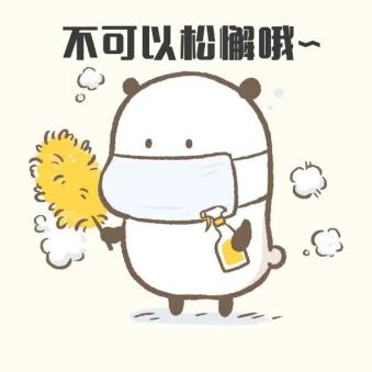 你真的了解每天戴在脸上的口罩吗 你真的了解每天戴在脸上的口罩吗