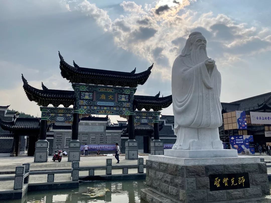 贵人黔行织金平远古镇贵州人的乡愁故事