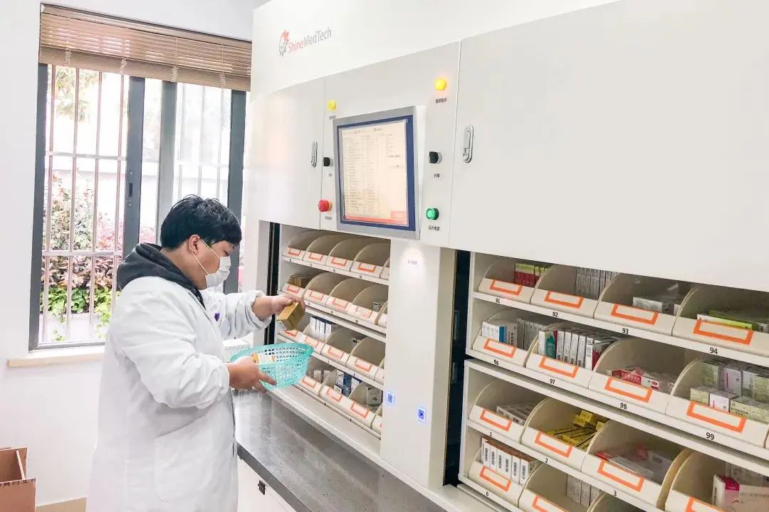 徐汇这个卫生服务站启用智慧药房就诊付费直接取药一次搞定