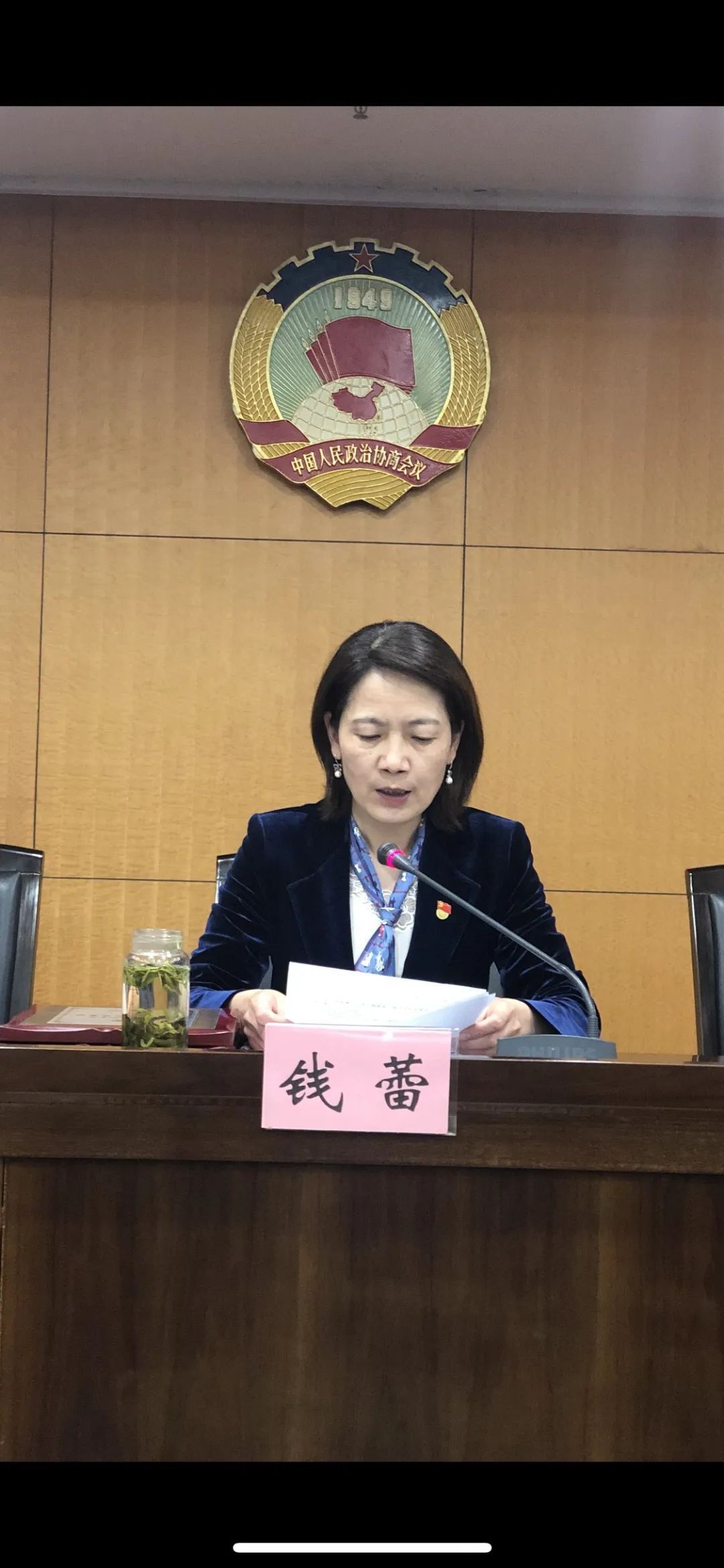 镇妇联凤鸣街道妇联开发区(高桥街道)妇联2019年度桐乡市"优美庭院"