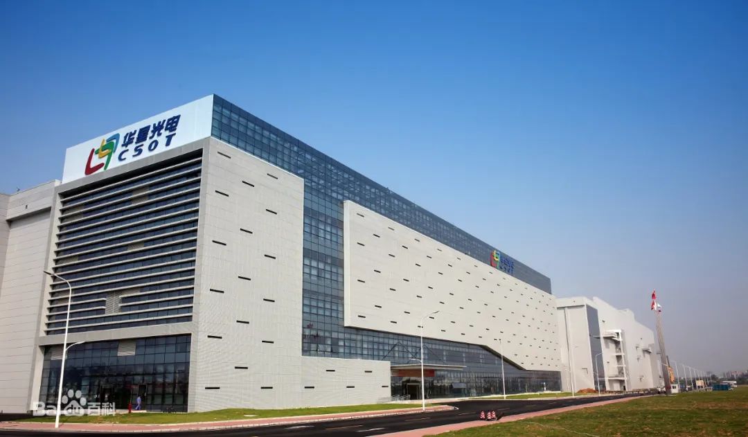 再传捷报!仲恺tcl华星模组二期主厂房封顶_政务_澎湃新闻-the paper