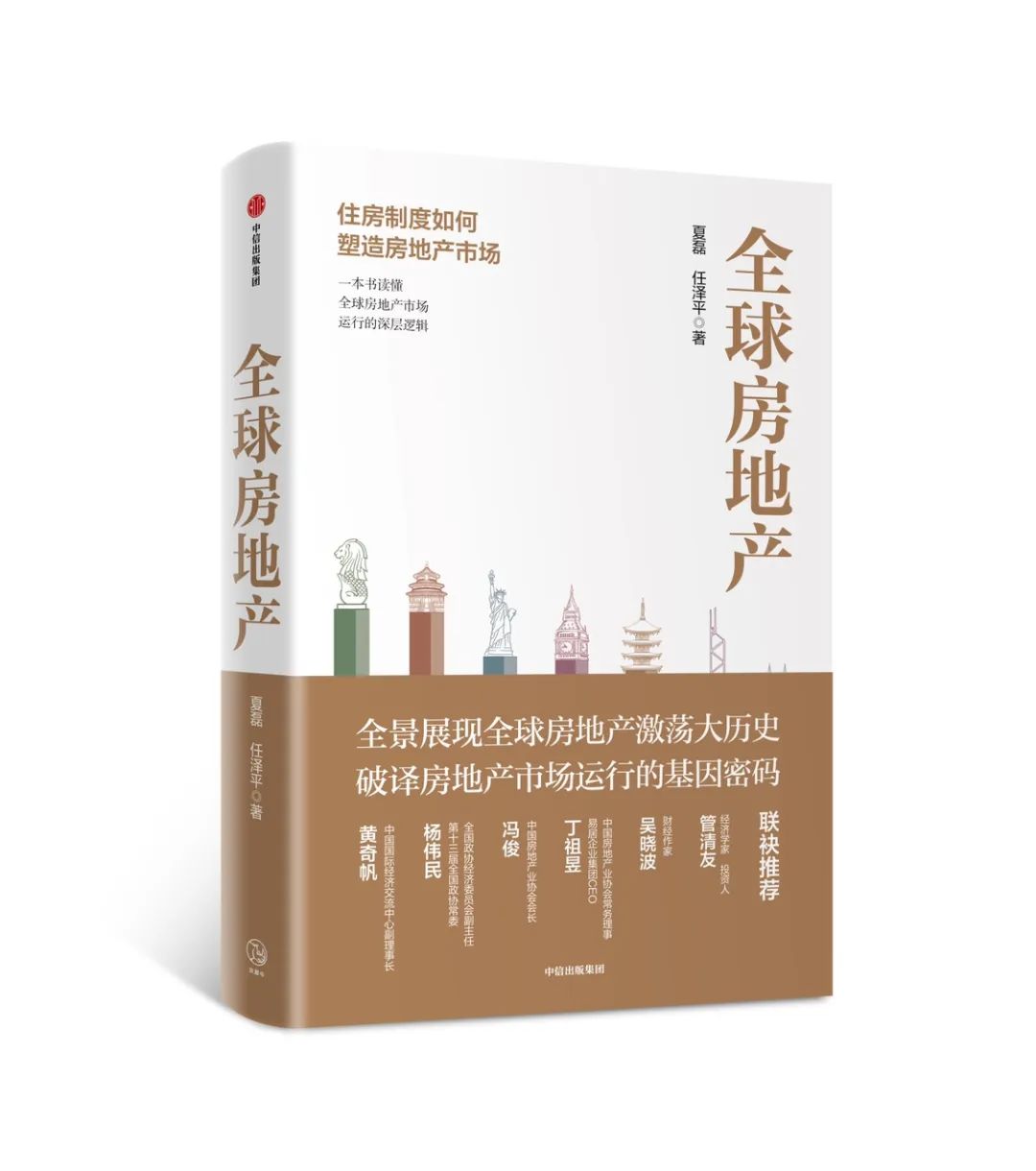 房地产占全球60gdp_全球gdp占比