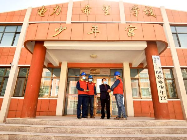 国网甘肃电力张掖供电公司:贴心服务“电”亮开学季_政务_澎湃新闻-ThePaper