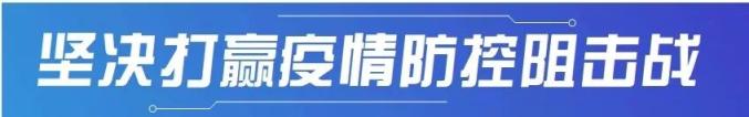 全球确诊超169万,美国确诊超55万