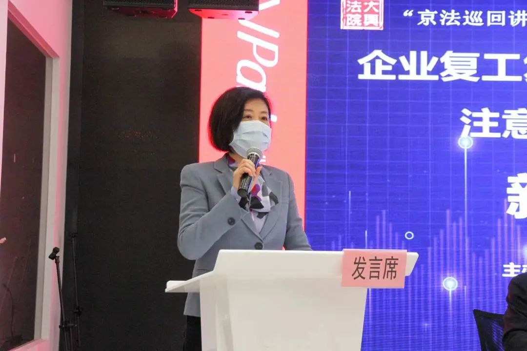 据锋创科技园董事长张寒燕介绍,该园区是电子商务,互联网  人工智能