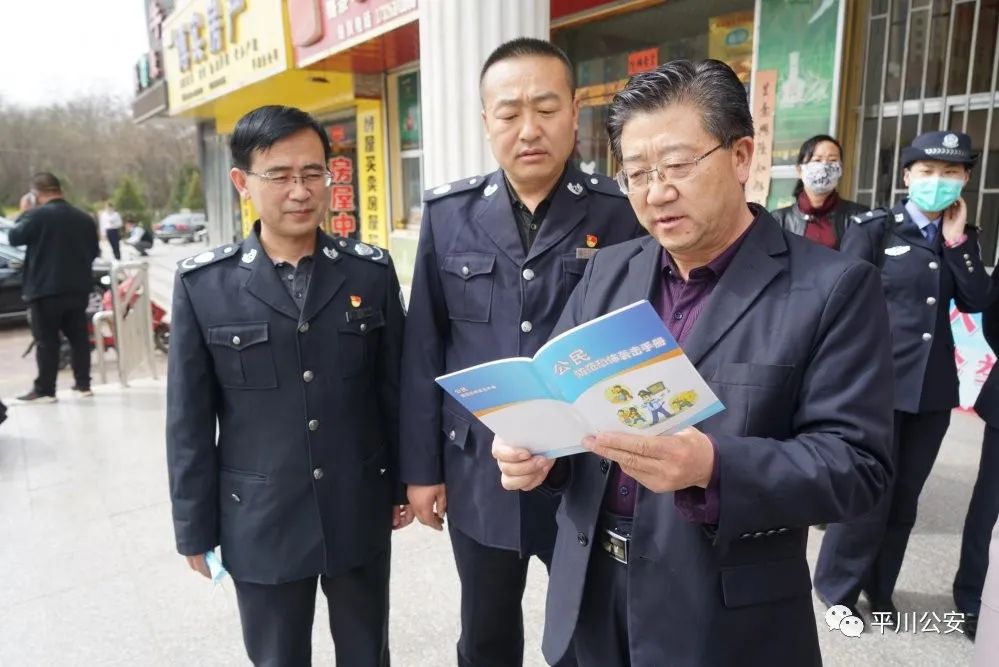 国保大队组织开展反恐怖主义宣传活动