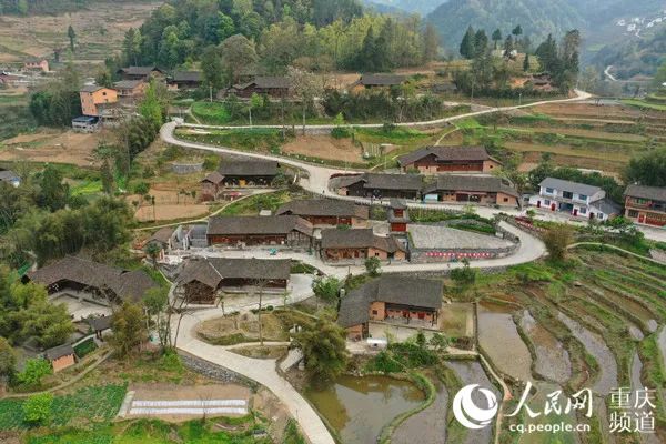 航拍彭水县大垭乡大垭村唐家坝.