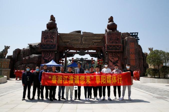 【春游江淮请您来】临泉魔幻之旅,带你看野生动物、玩童话乐园!