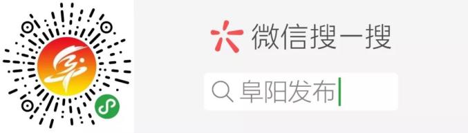 【春游江淮请您来】临泉魔幻之旅,带你看野生动物、玩童话乐园!