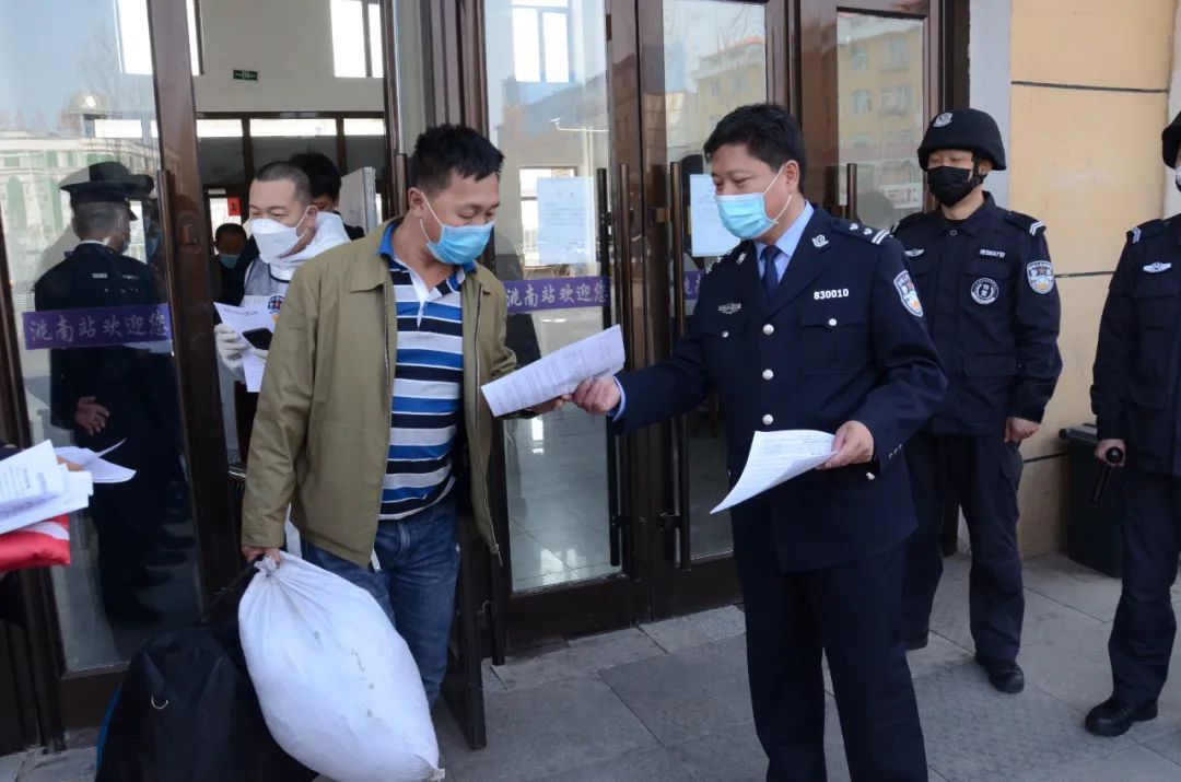 洮南市公安局多种形式开展“全民国家安全教育日”宣传活动