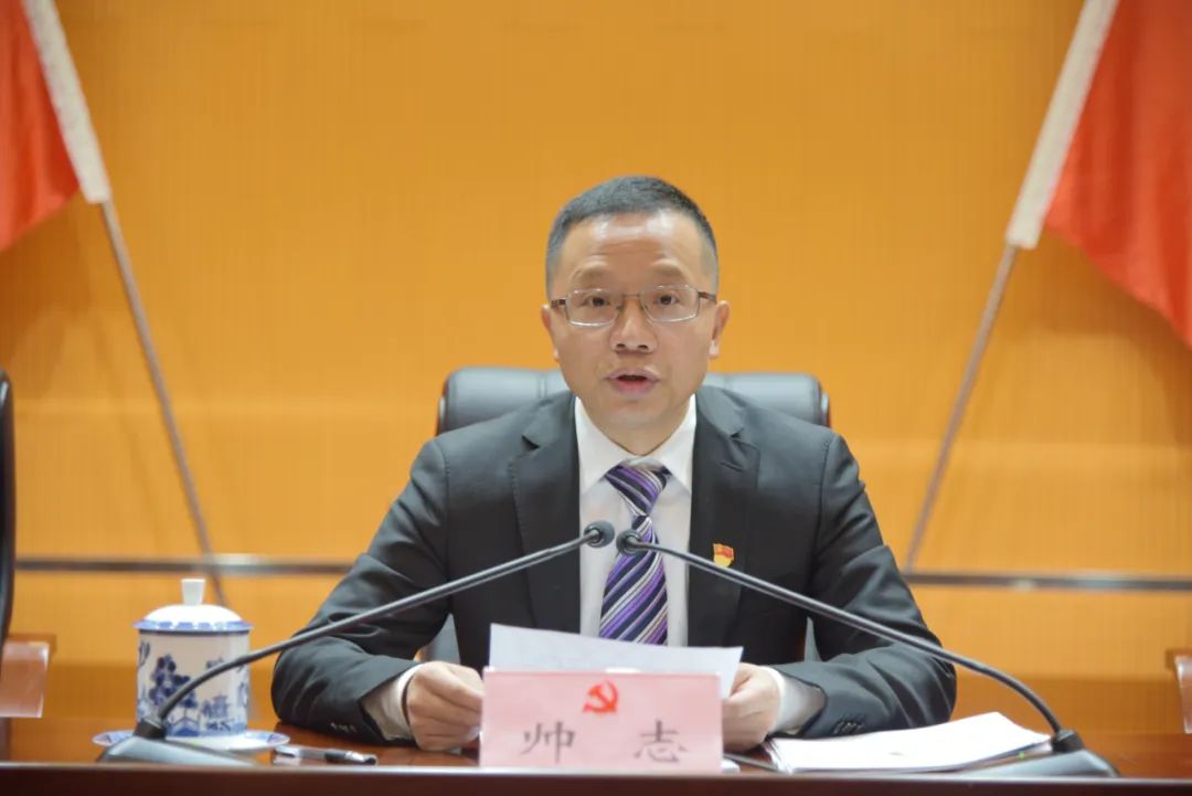 区纪委十届五次全会召开于立山出席并讲话