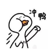 法院也"农忙",冲呀!