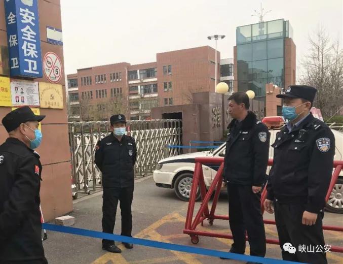 【疫线传真】峡山公安多警联动打好"开学前战"