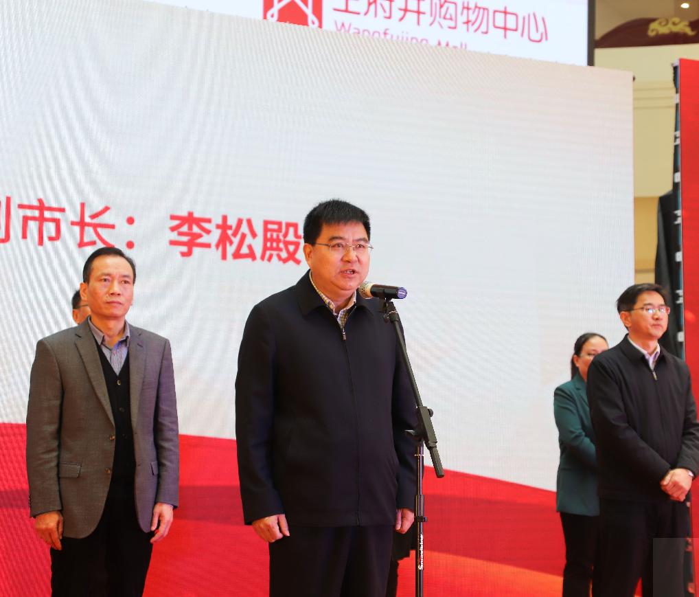 力促消费迎春绽放丨2020青云谱汽车消费节亮丽登台