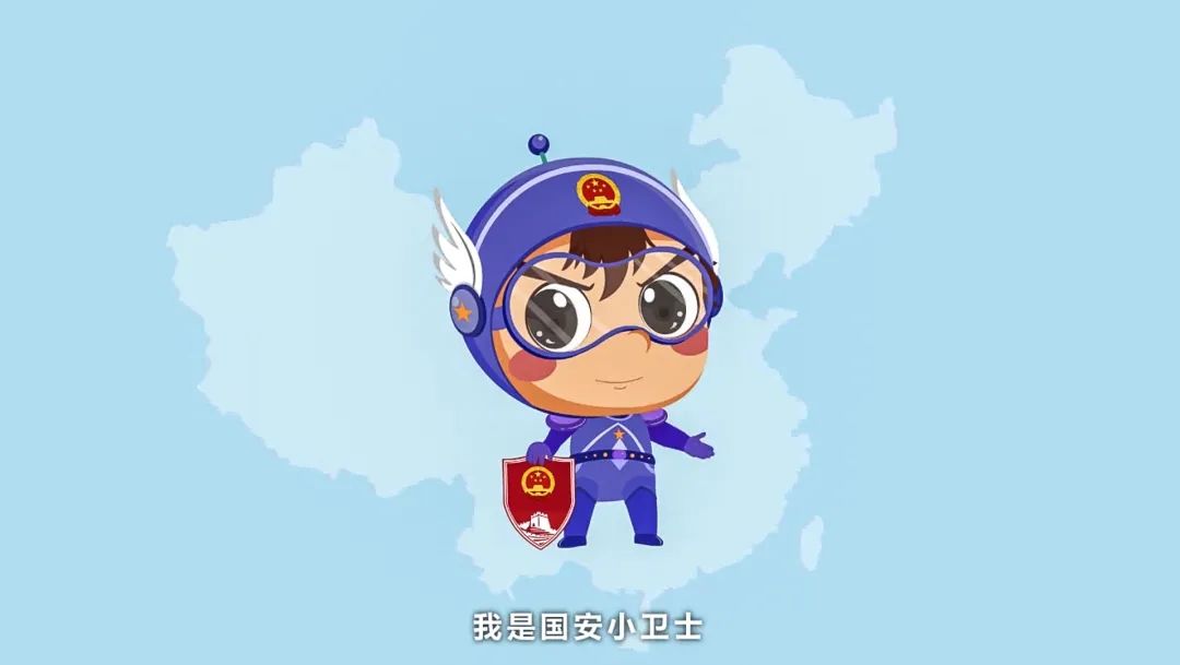 揭阳市开展"全民国家安全教育周"系列活动_澎湃号·政务_澎湃新闻