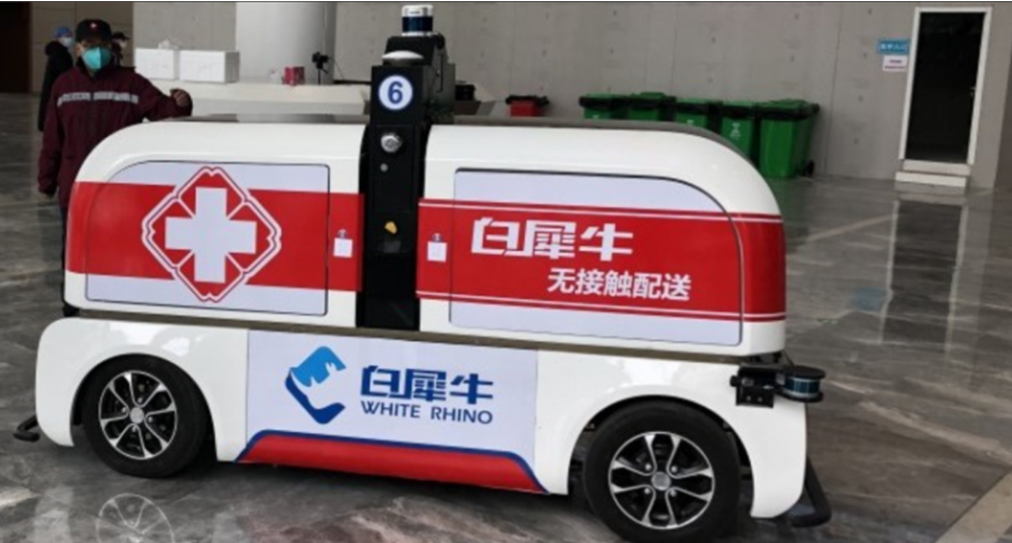 无人驾驶商业化运营商白犀牛无人车产品曾在方舱医院送药