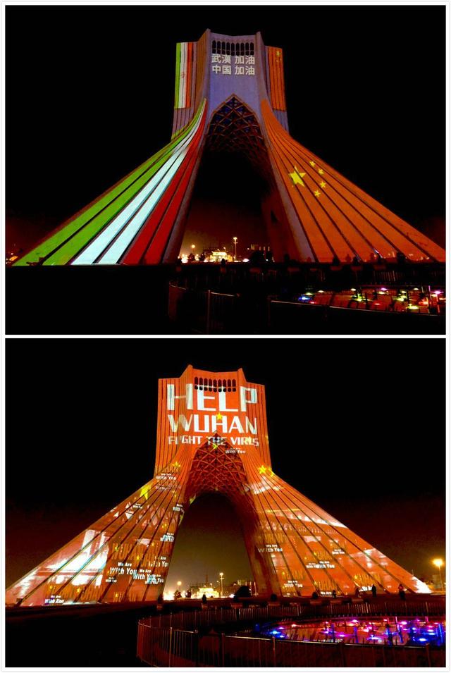 伊朗地标建筑自由塔举办灯光秀声援中国