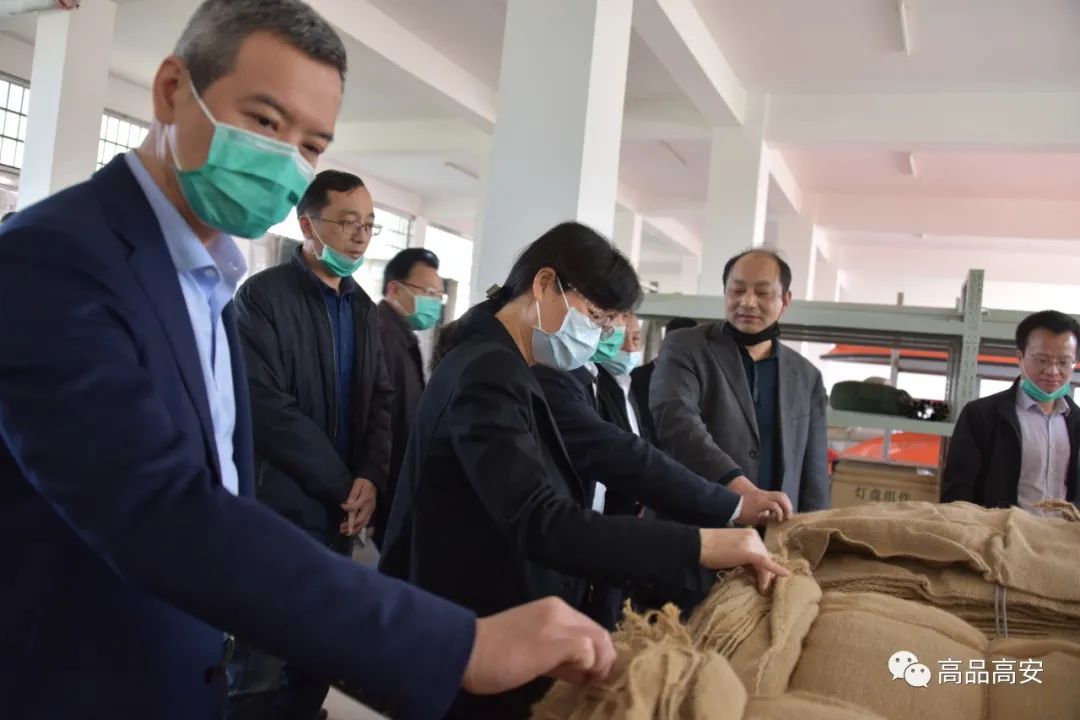 饶利萍到我市督导防汛工作