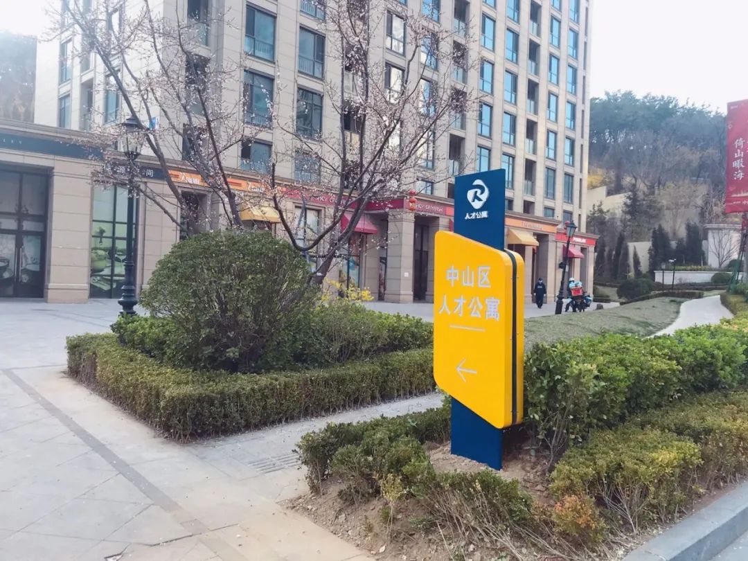 月租1000元起快来申请入住