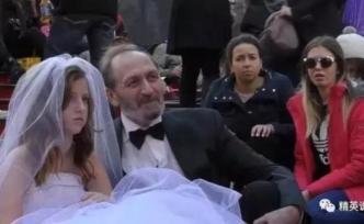 BBC揭露：在美國，十幾萬女童淪為丈夫“奴隸”？