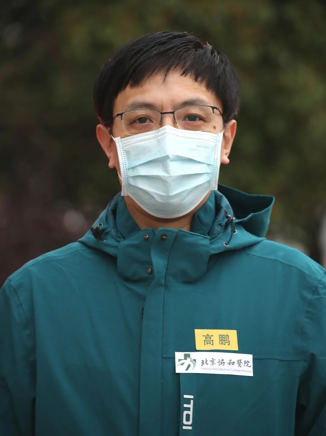 二病房程 龙手术室陈延春国际医疗部外科楼十层二病房陈灿耀检验科陈