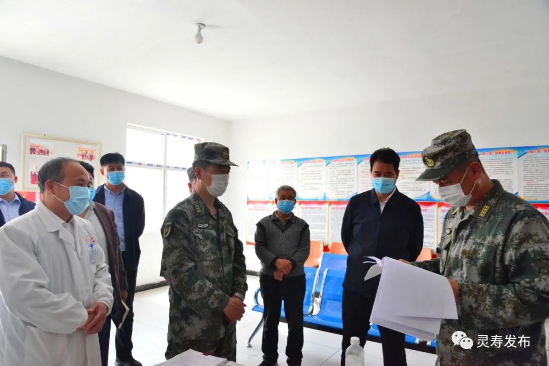 市警备区司令员渠延军到灵寿县调研指导脱贫攻坚工作