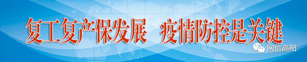 5招 教你保护个人网络信息安全！