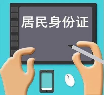 5招 教你保护个人网络信息安全!