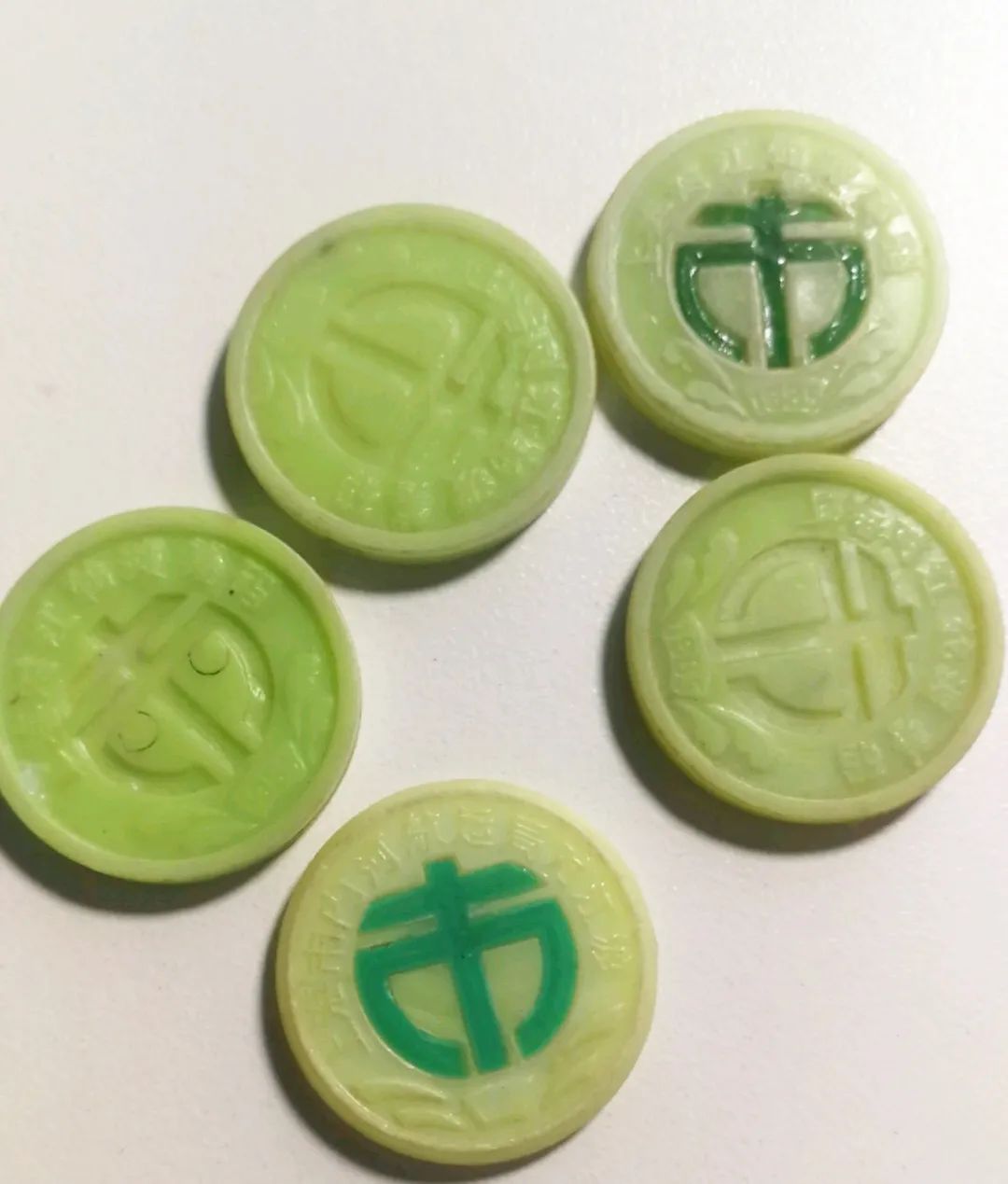 20世纪80年代,上海市轮渡使用的代币筹码