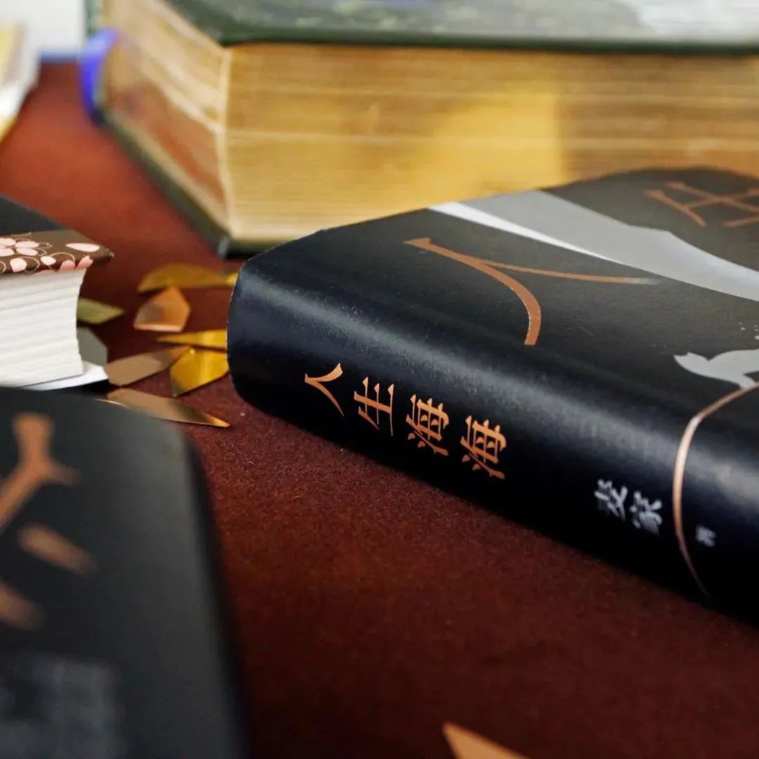 "有业者如是感喟.