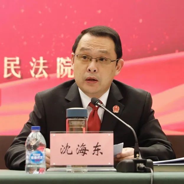 分析形势谋划工作宁波中院召开全市法院院长会议