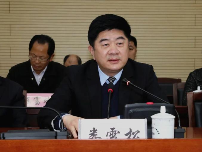 主持会议,区领导曹红斌,汪龙生,昝建亮,林云飞,江学文,江存富,胡昶