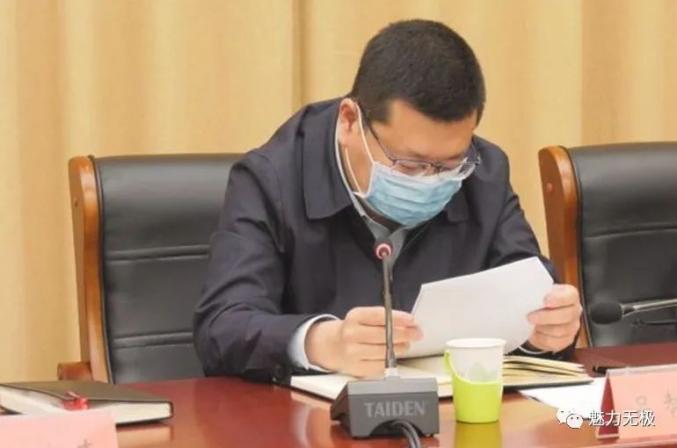 市人大常委会主任司存喜到我县参加指导振奋精神改进作风加强纪律解放