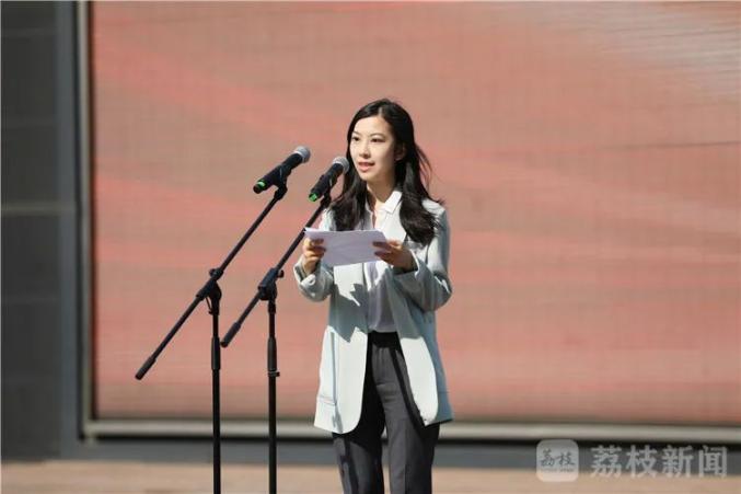 决胜全面小康遇见美好生活官网上线暨长三角原创短视频大赛启动仪式在