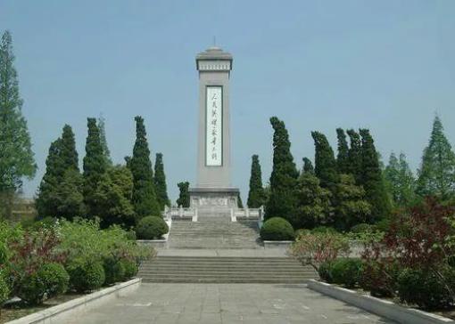 曹山烈士陵园图片