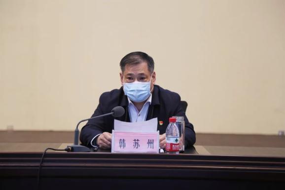 党组成员,纪检组长张海峰作了2019年度全市法院党