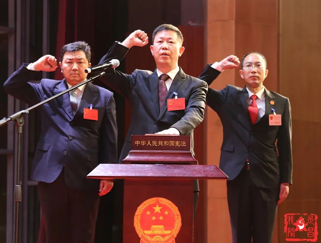 关注蒋学飞当选隆昌市市长