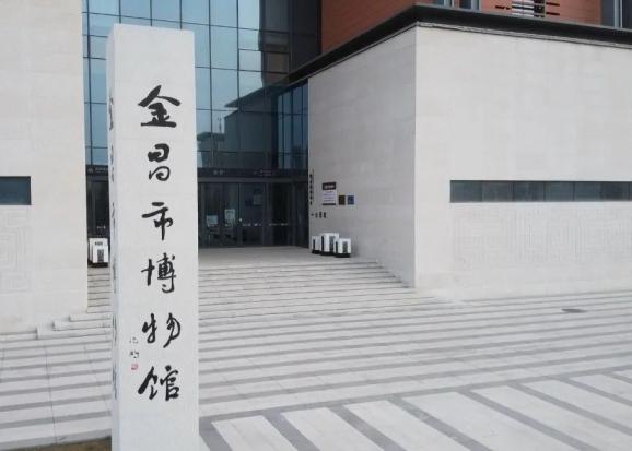 国内首展金昌市博物馆迎来敦煌石窟文化艺术展