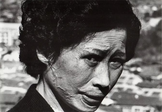 战后寻根东松照明