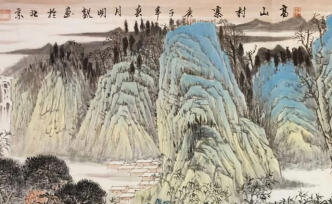 古风新韵 别具一格  著名画家：明锐国画山水作品赏析