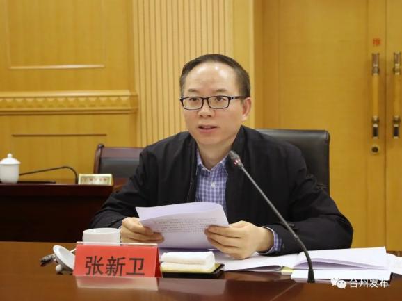 省考核组来我市考核健康浙江建设工作吴海平出席工作汇