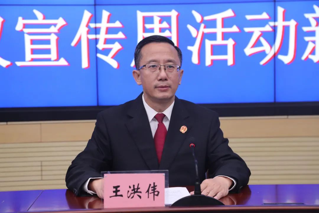 结案3757件济南中院党组成员副院长王洪伟通报2019年以来知识产权审判