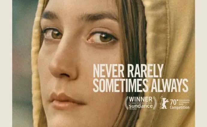 澎湃新闻 专注时政与思想 thepaper.cn