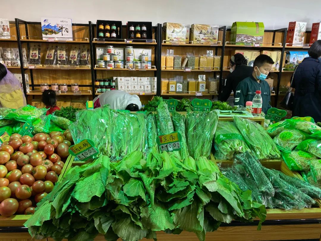 批发零售环节免税农产品