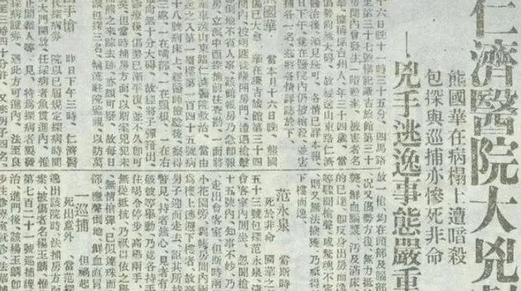 图片关键词