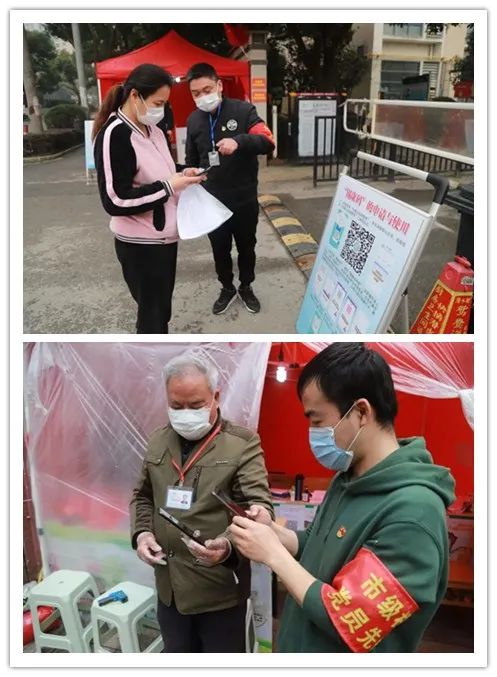 "锡康码"已注册949万人 "单位张贴码"自主扫码通行