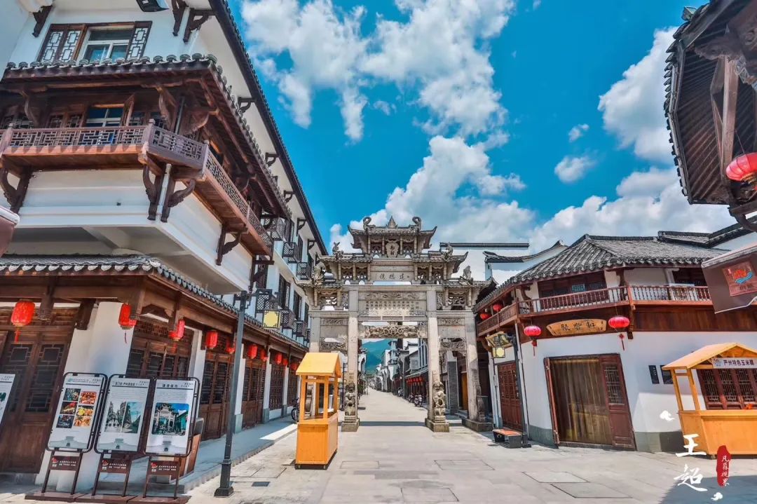 全球招商严州古城梅城核心景区等你入驻
